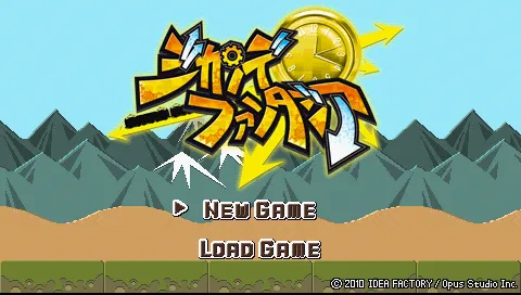 Title Screen